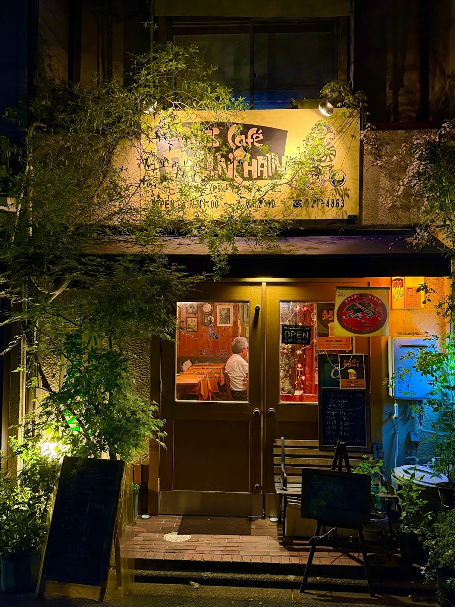 Blues Cafe BALL'N'CHAIN