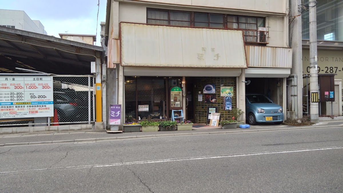 Michi