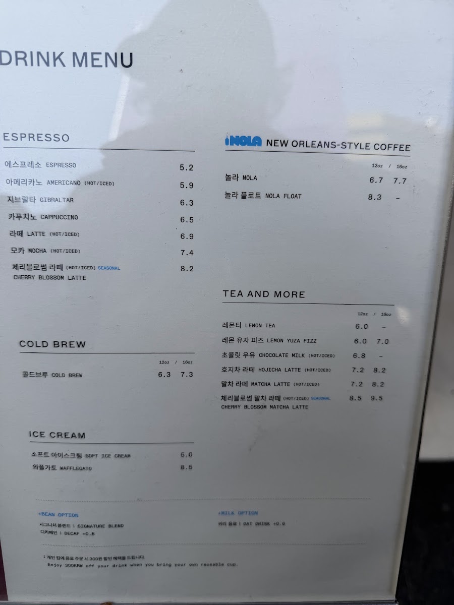 Blue Bottle Coffee Myeongdong Noon Square menu board