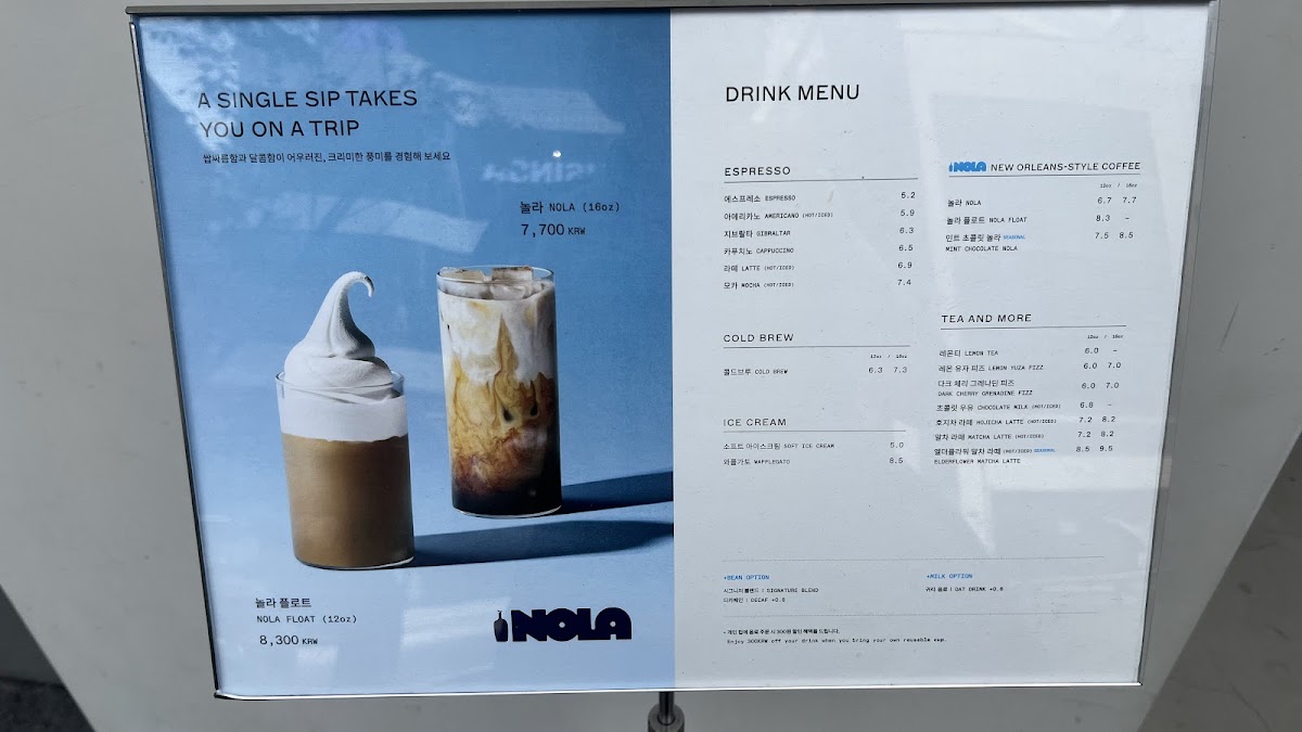 Blue Bottle Coffee Myeongdong Noon Square menu board