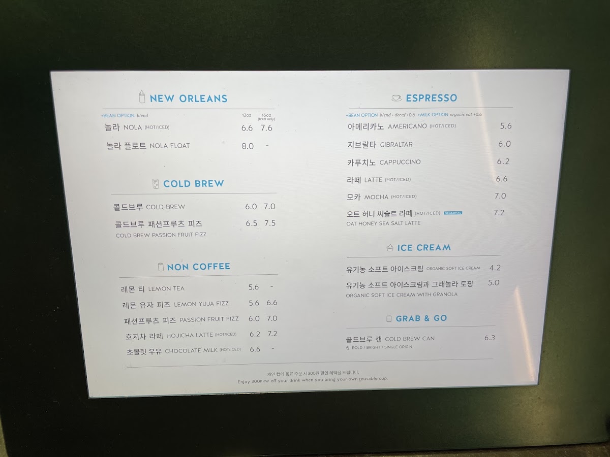 Blue Bottle Coffee Myeongdong Noon Square menu board