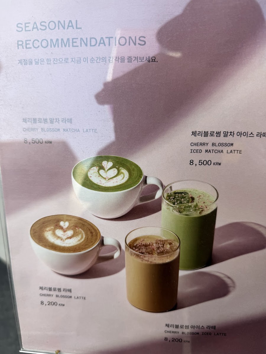 Blue Bottle Coffee Myeongdong Noon Square menu board