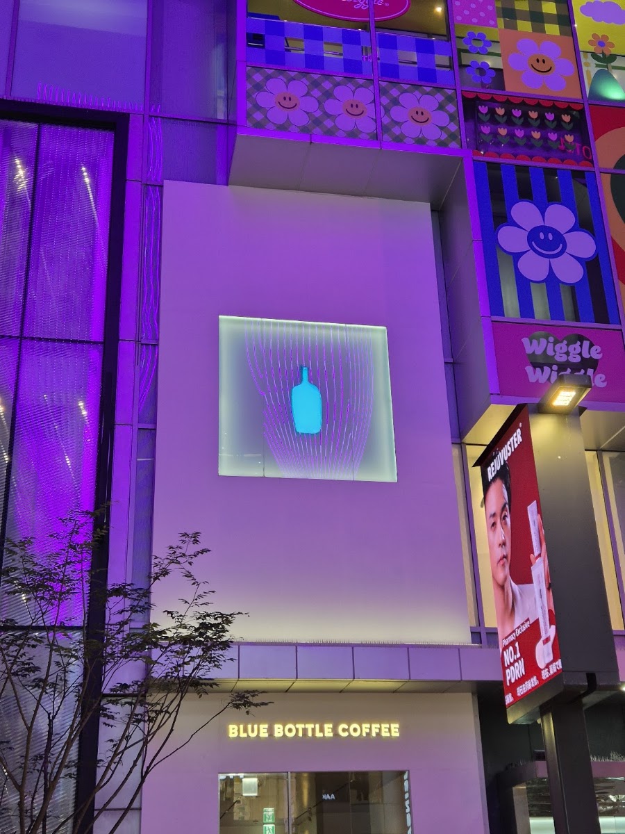 Blue Bottle Coffee Myeongdong Noon Square
