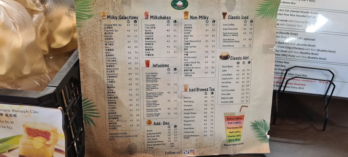 Tea Shrine menu board
