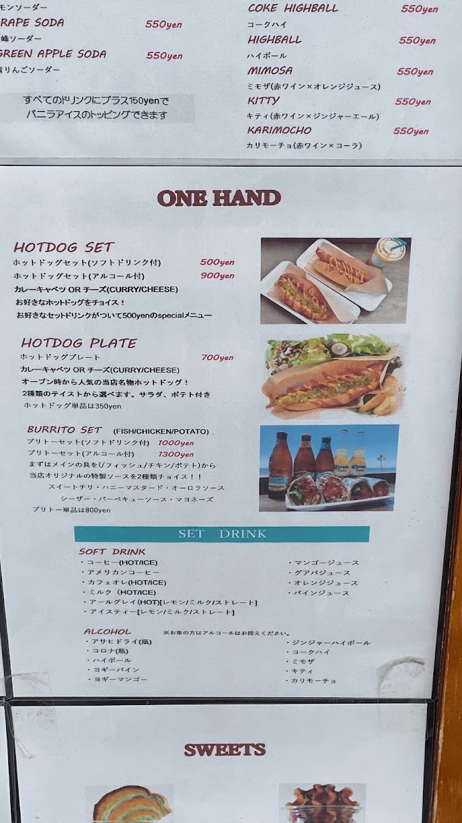 Café Glück menu board