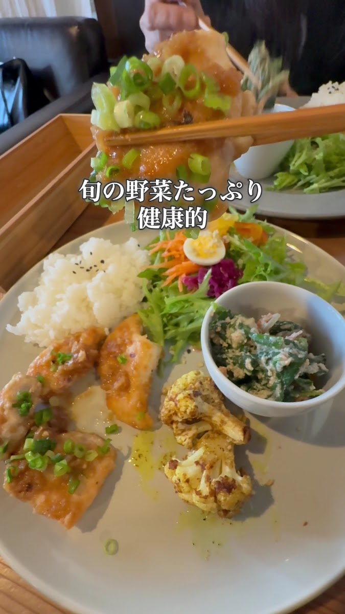 HARIYO（ハリヨ）