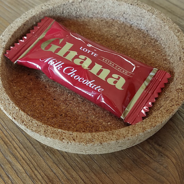 コーヒーのお口休めチョコ