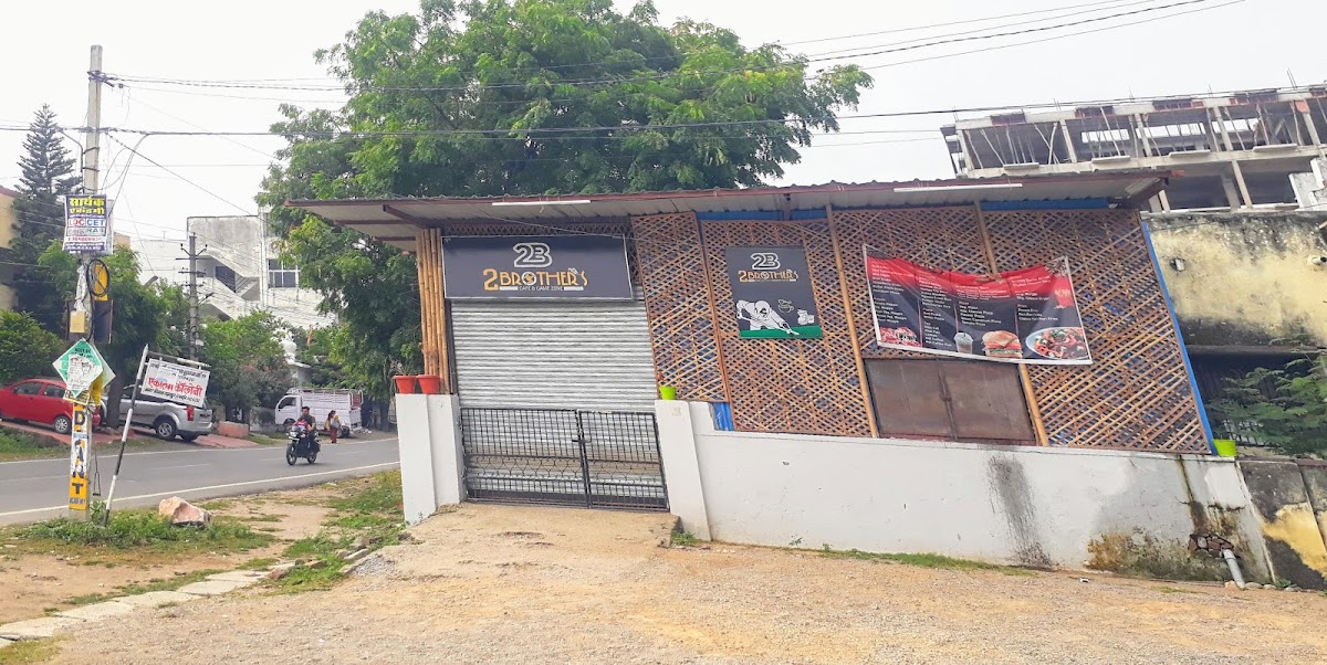 2 brother's cafe and game zone