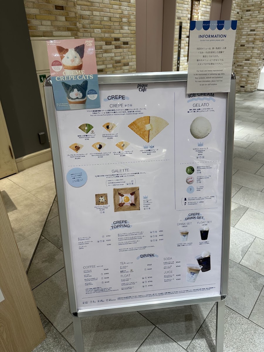 GELATO PIQUE CAFE Crêperie menu board