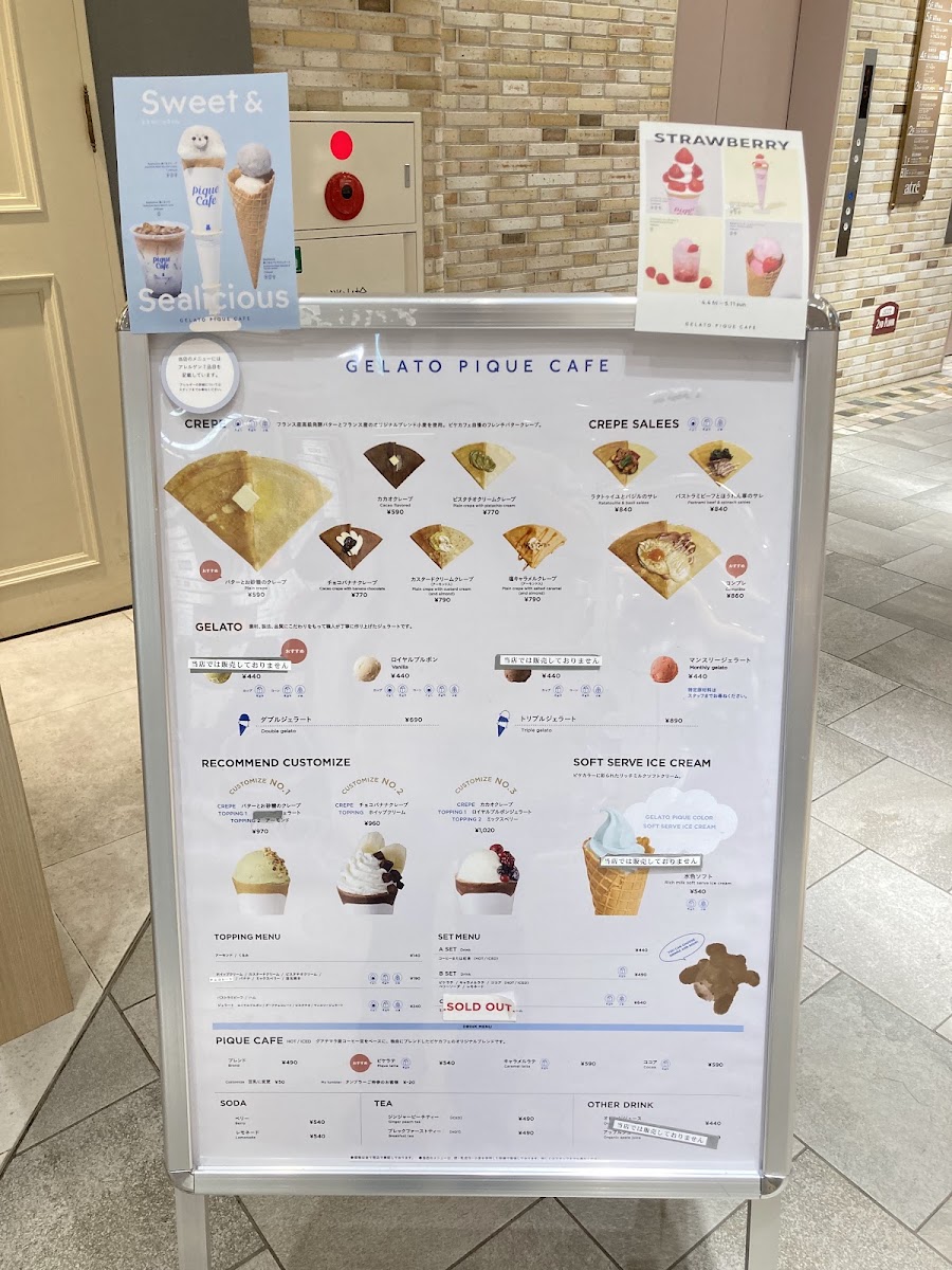 GELATO PIQUE CAFE Crêperie menu board