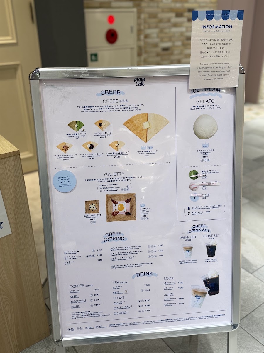 GELATO PIQUE CAFE Crêperie menu board