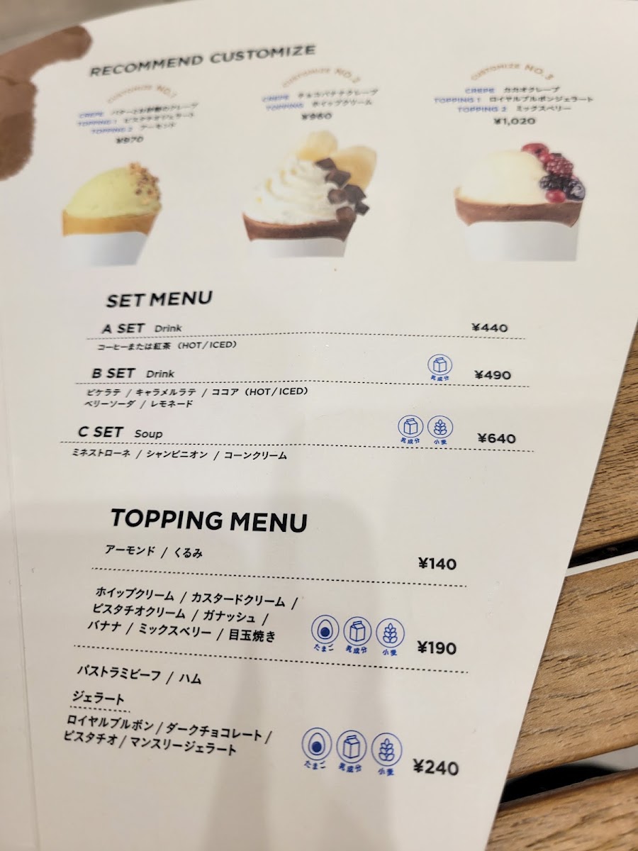 GELATO PIQUE CAFE Crêperie menu board