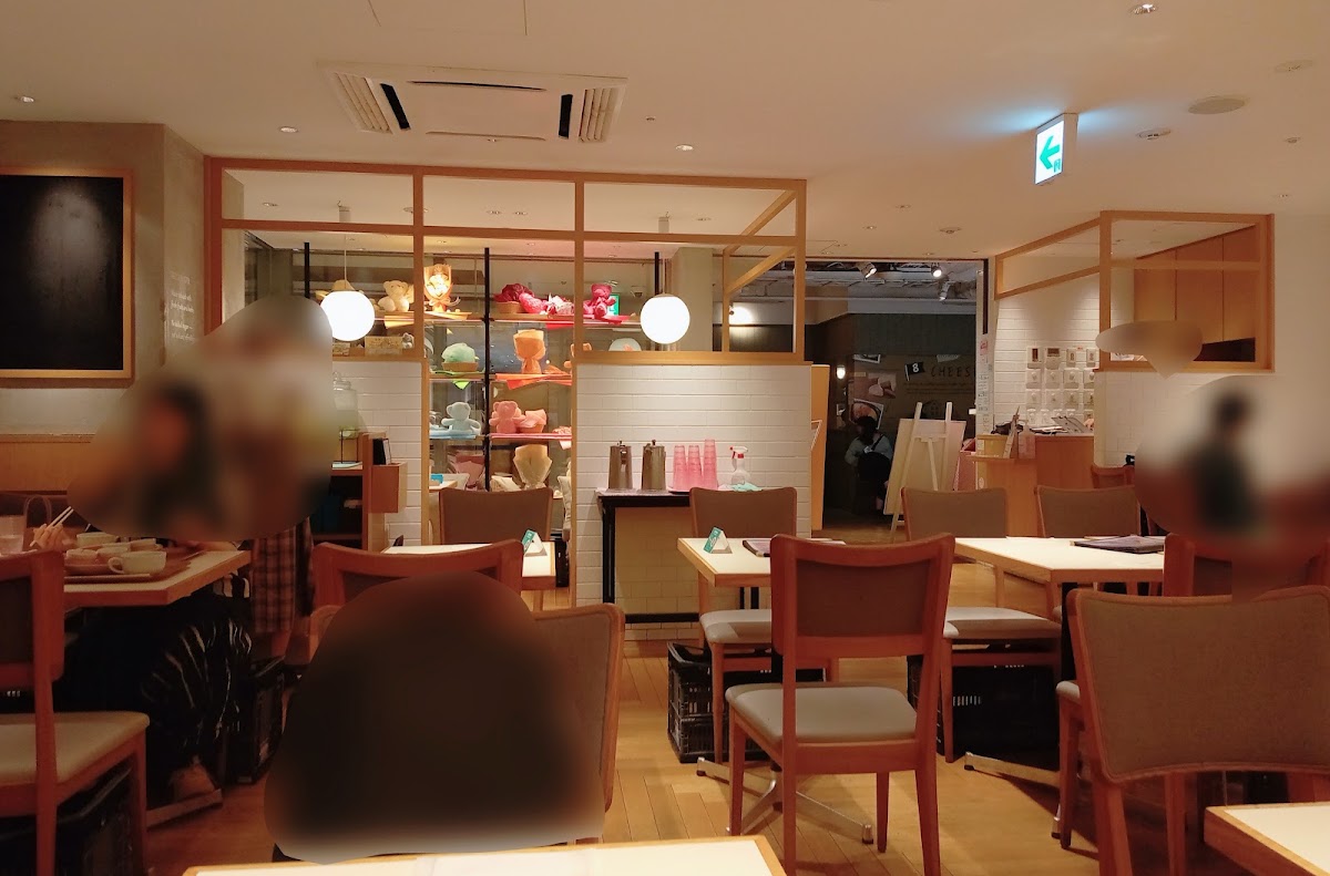 ABC canteen Lumine Est Shinjuku store