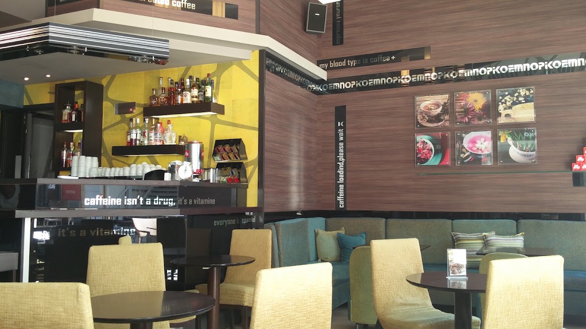Emporiko Cafe