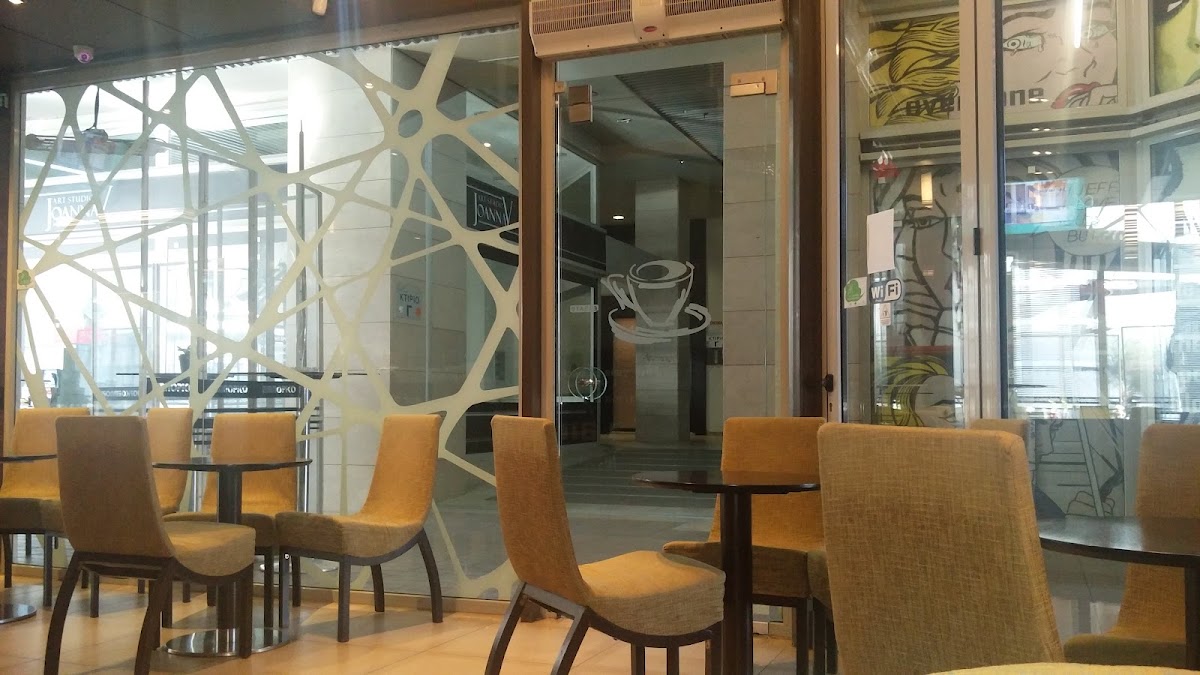 Emporiko Cafe
