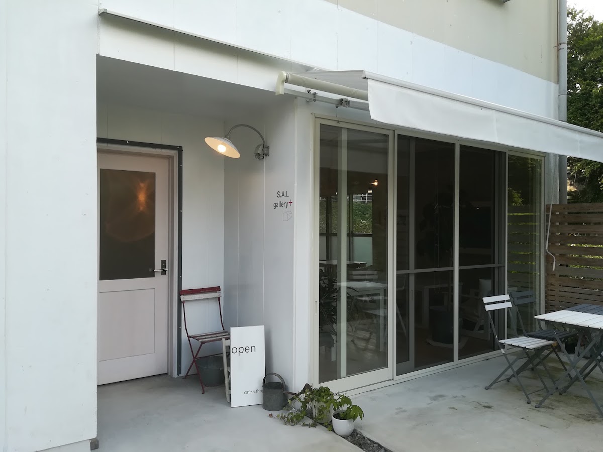S.A.L gallery