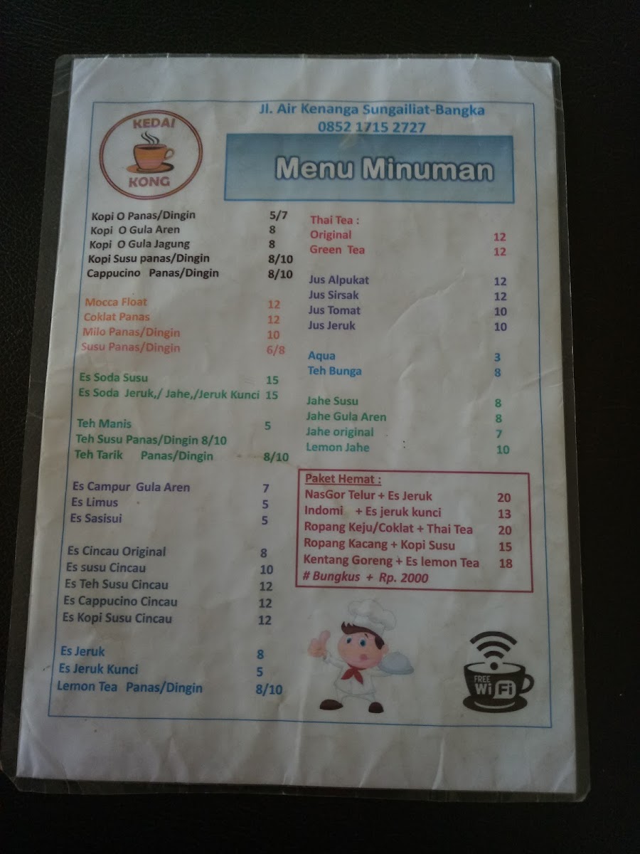 Kopitiam Kong menu board