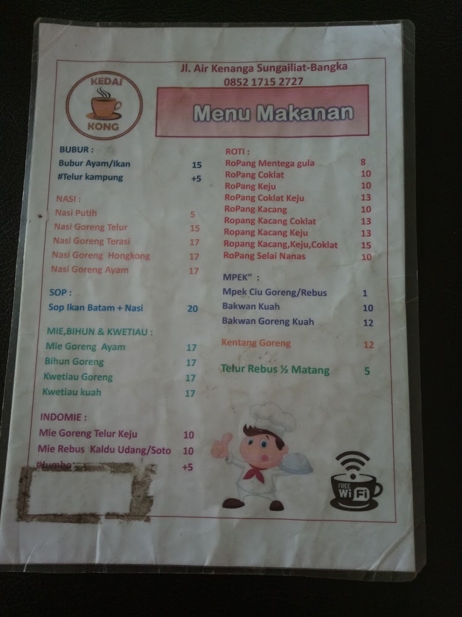 Kopitiam Kong menu board