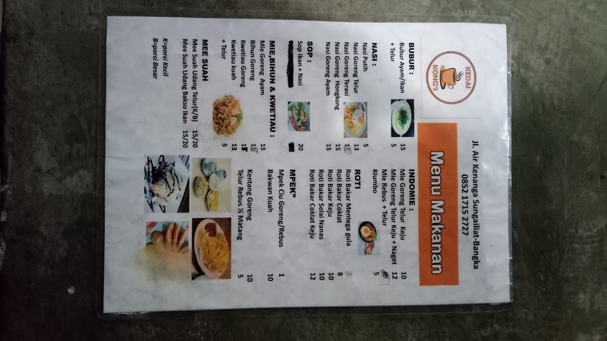 Kopitiam Kong menu board
