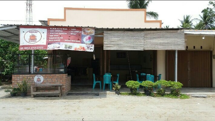 Kopitiam Kong