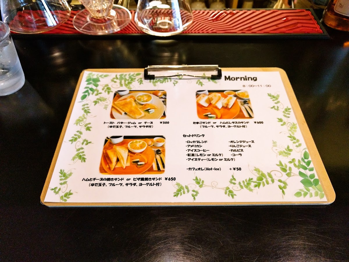 Cafe Rocca (カフェ ロッカ) menu board