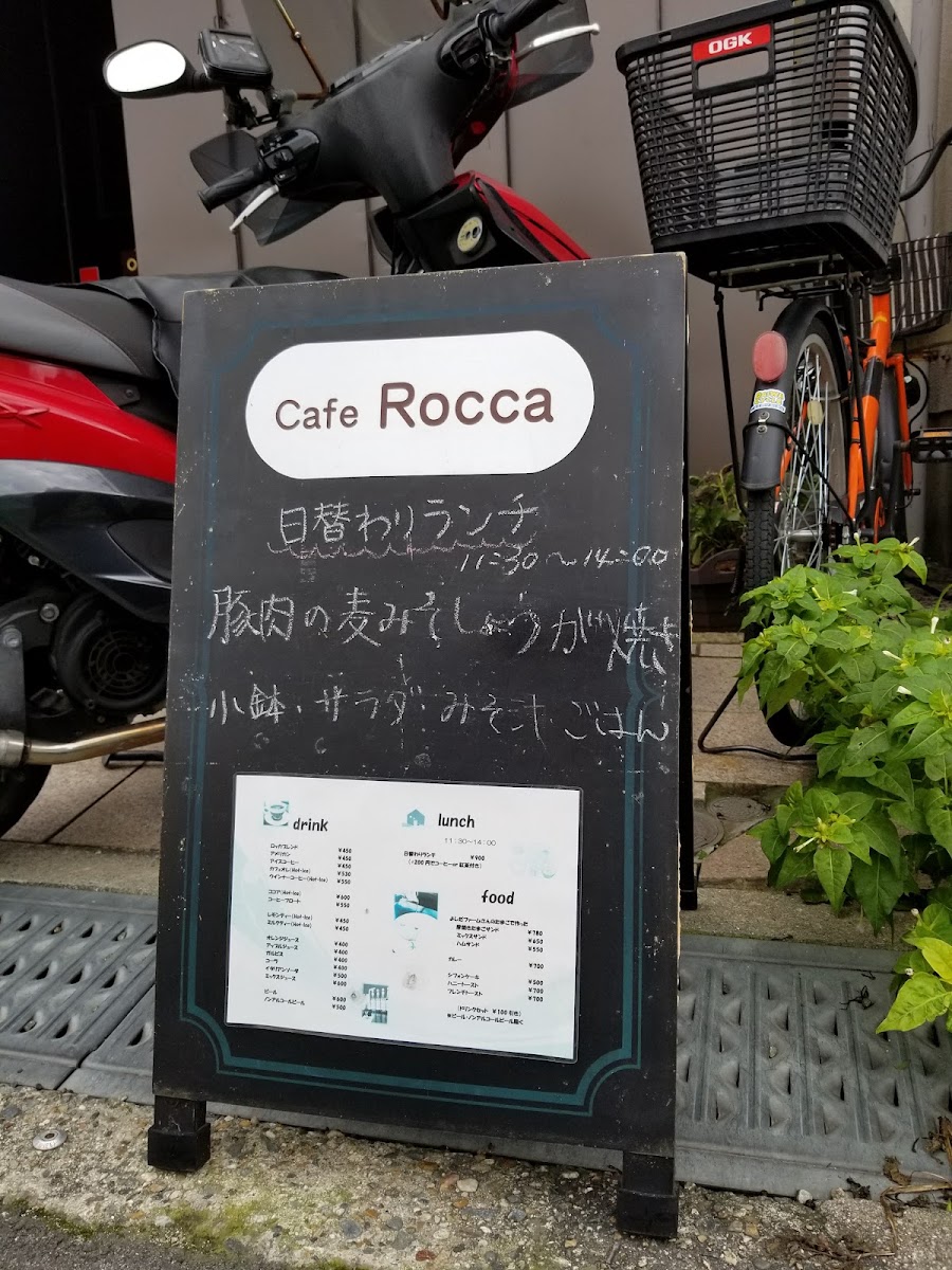 Cafe Rocca (カフェ ロッカ) menu board