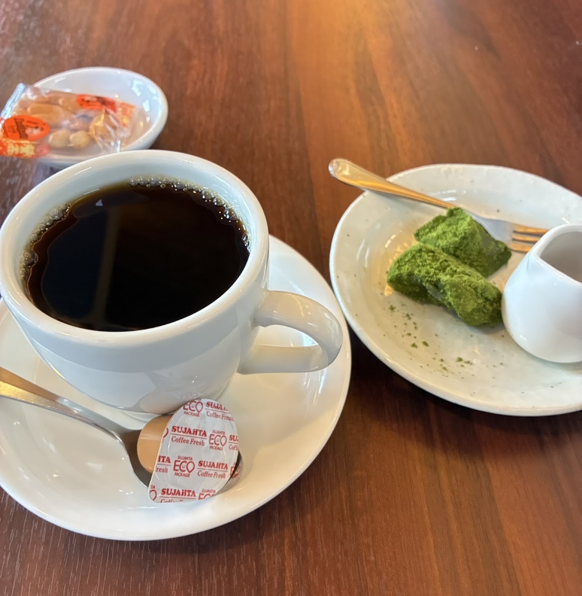 Yamate Coffee