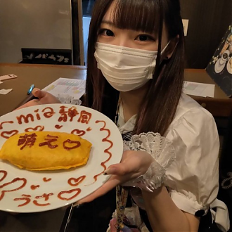 miacafe Tokyo