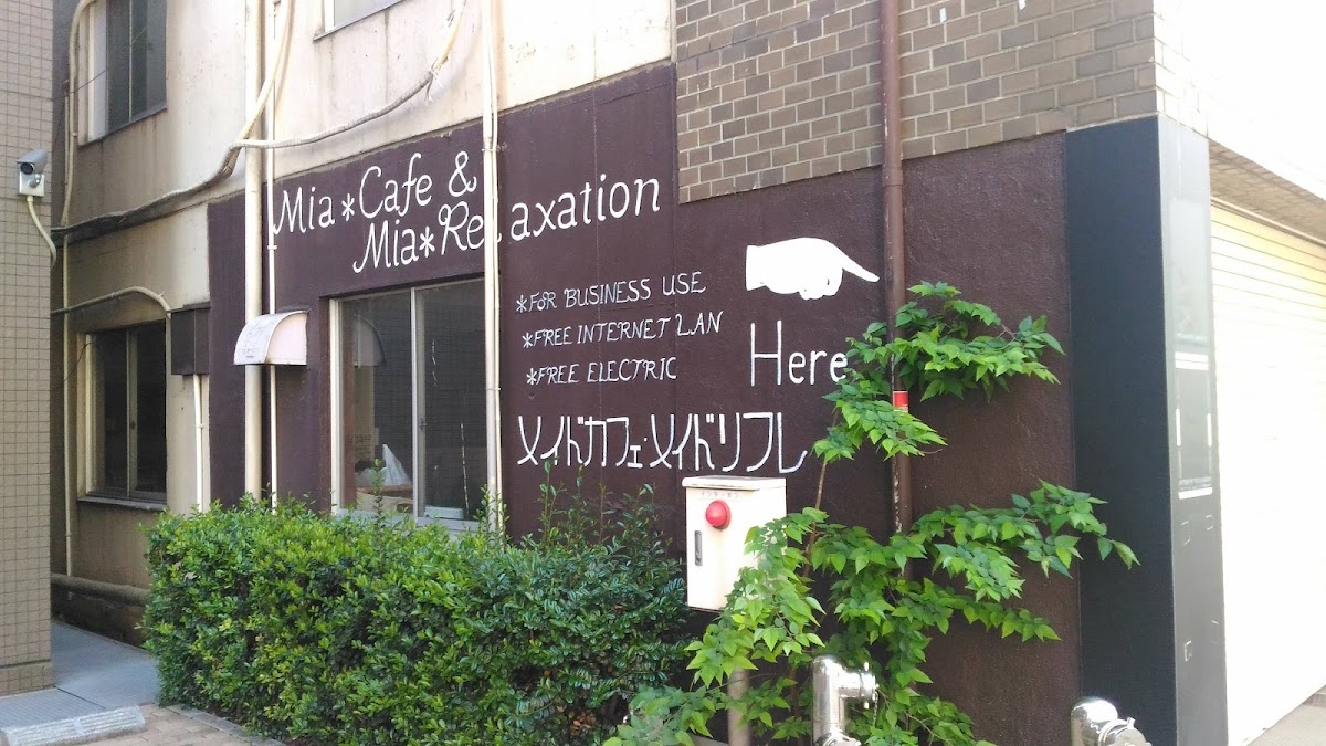 miacafe Tokyo