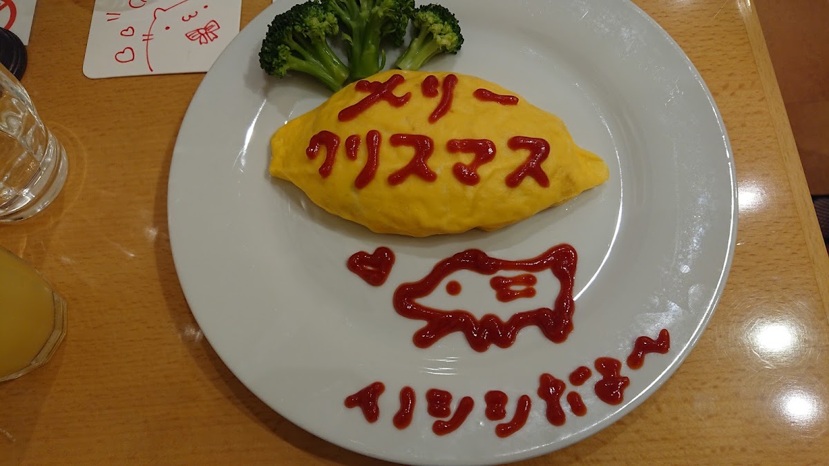 miacafe Tokyo