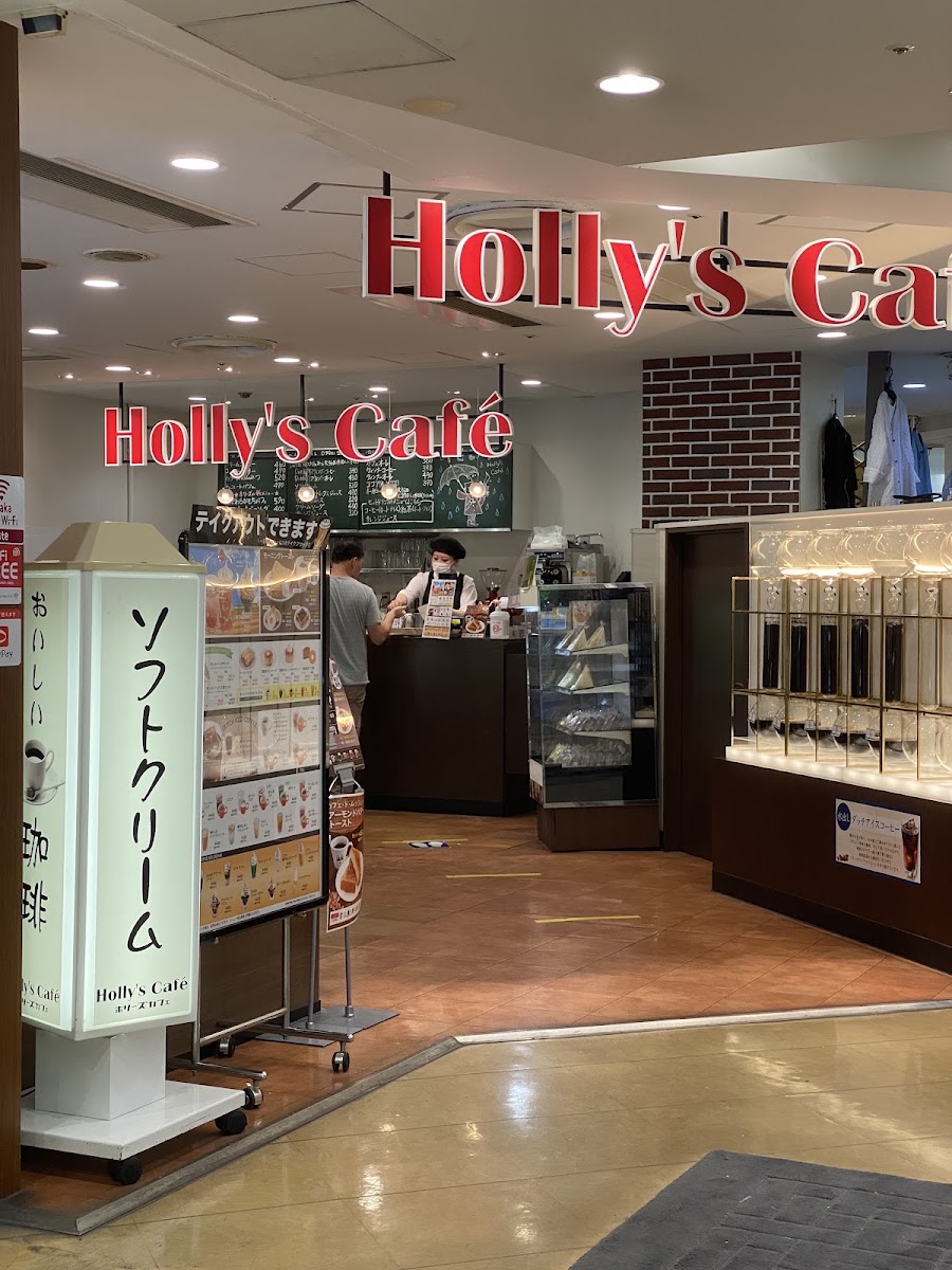 Holly’s Café - Azall Momoyamadai