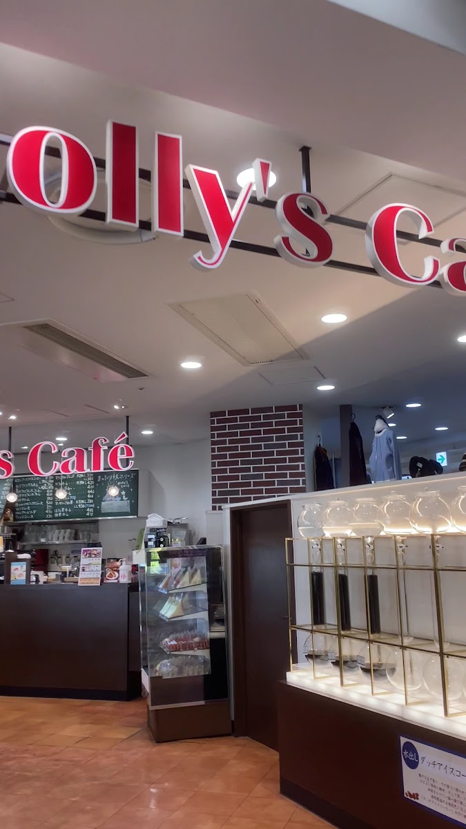 Holly’s Café - Azall Momoyamadai