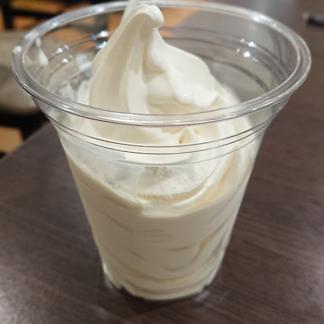 ソフトクリーム カップ
