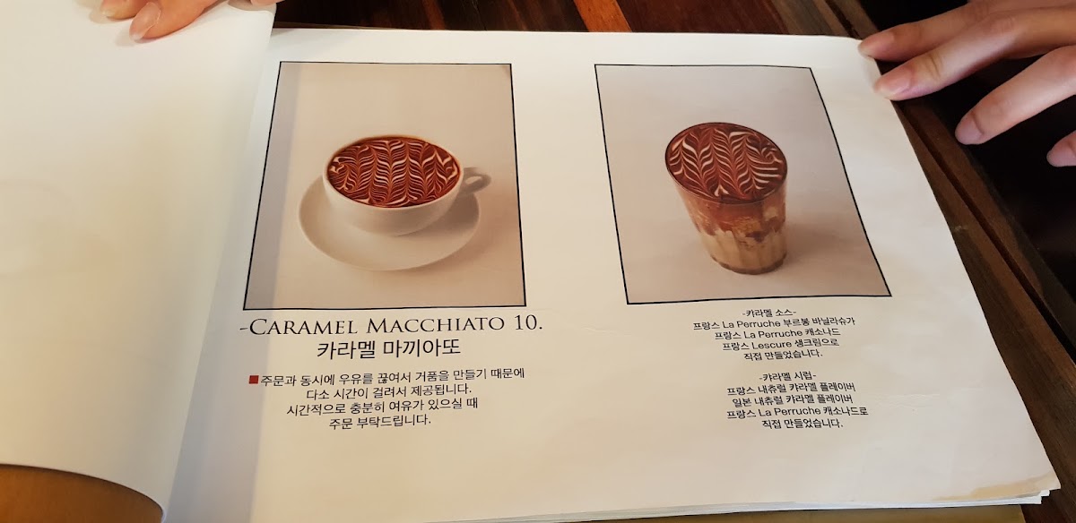 Double Harmony menu board