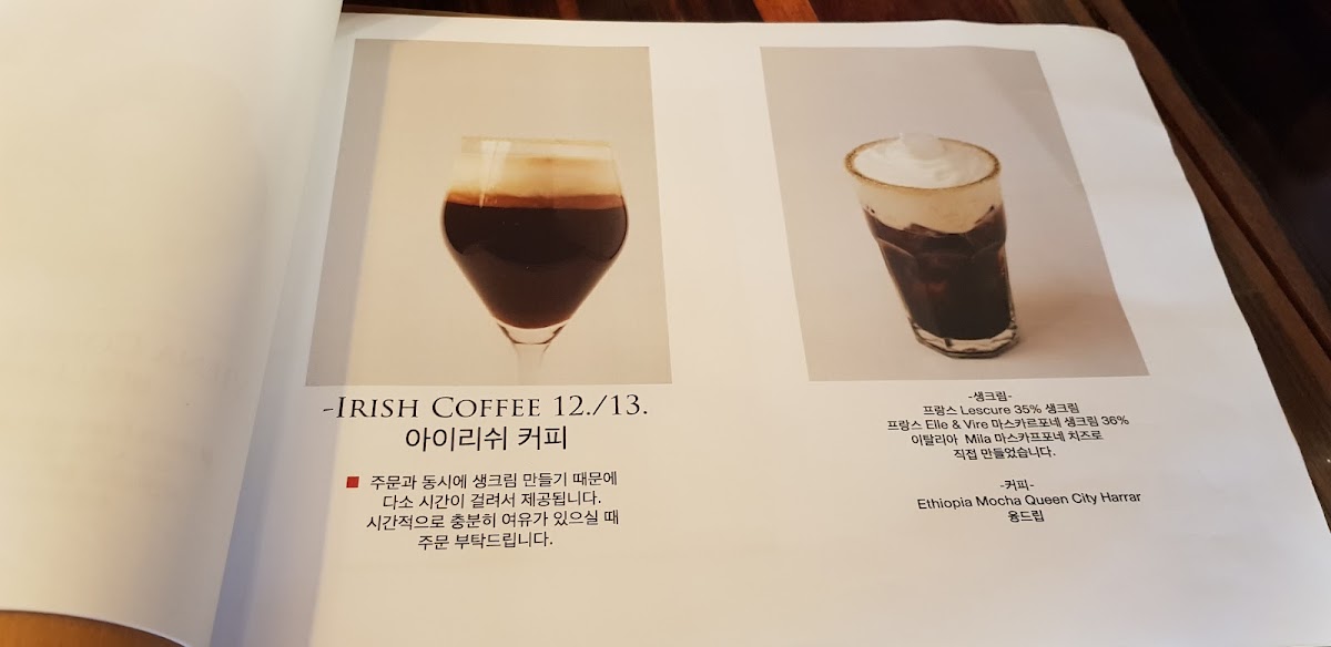 Double Harmony menu board
