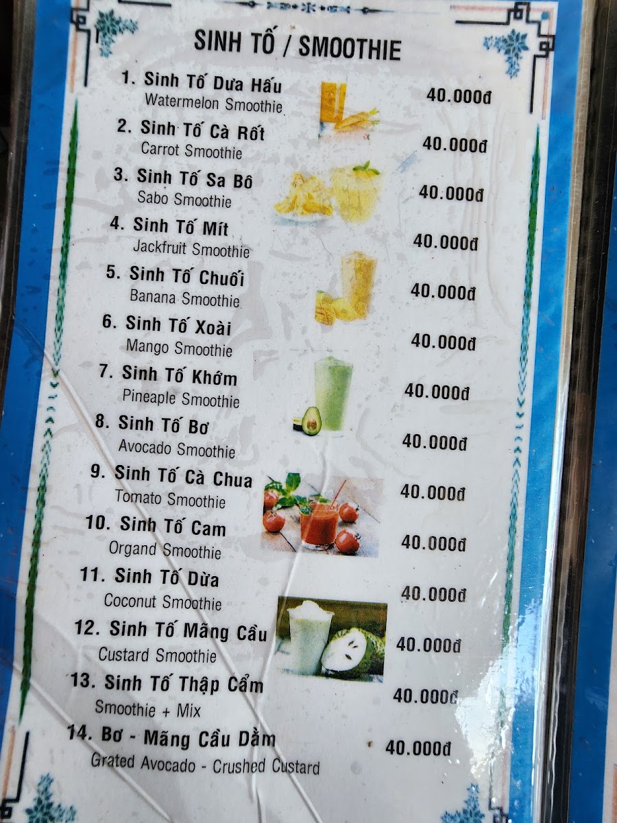 Cung Cafe. menu board