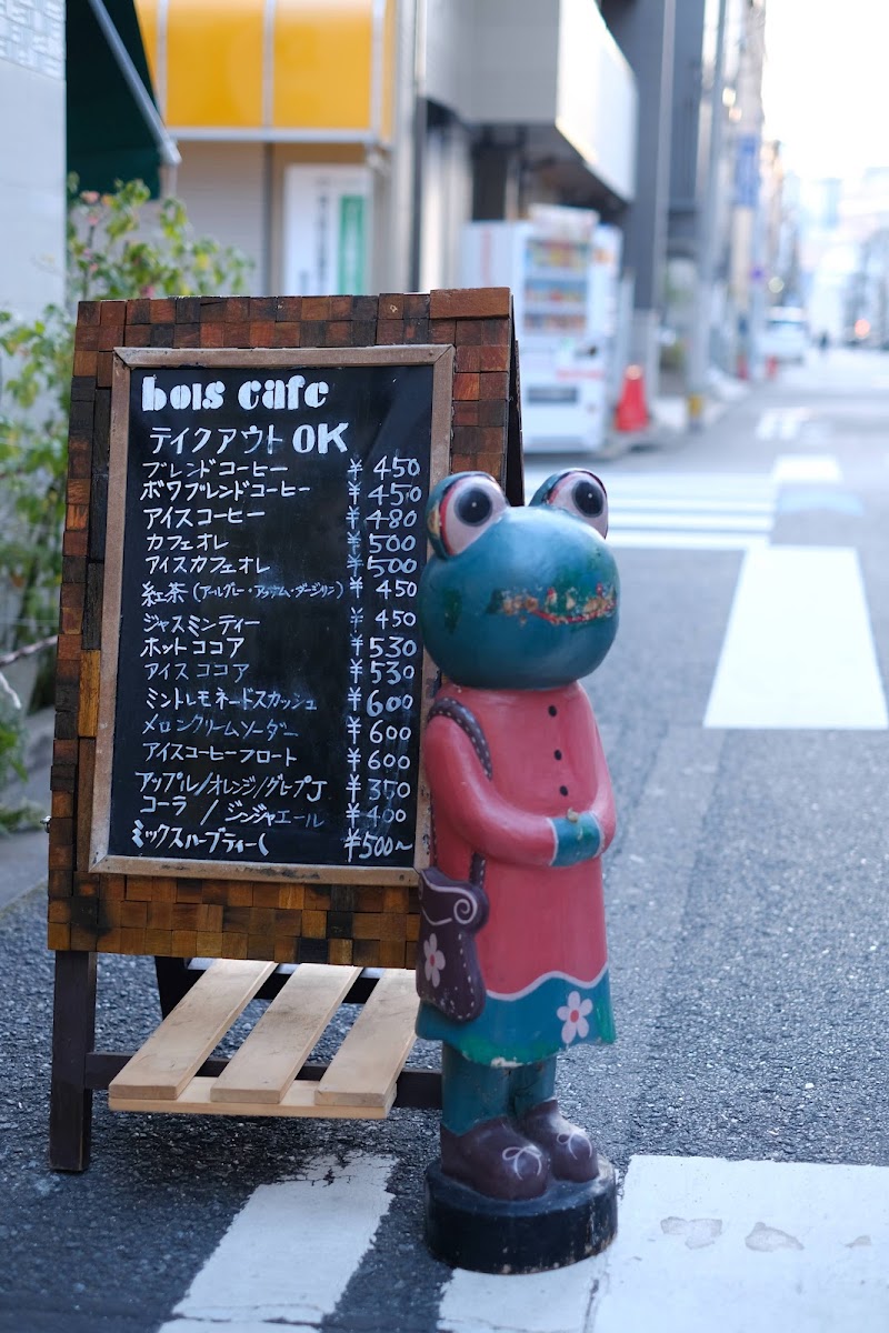 Bois Cafe menu board