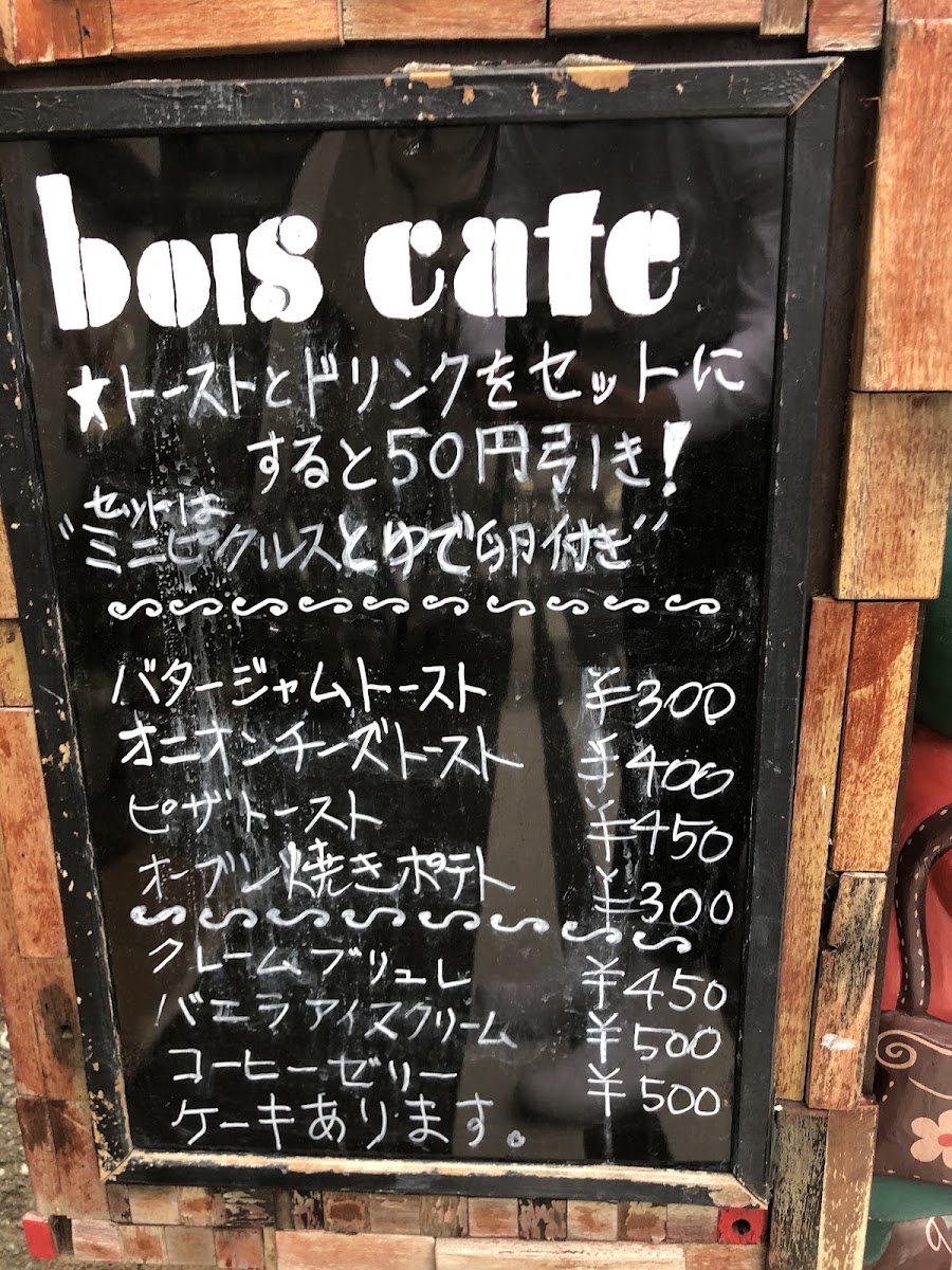 Bois Cafe menu board