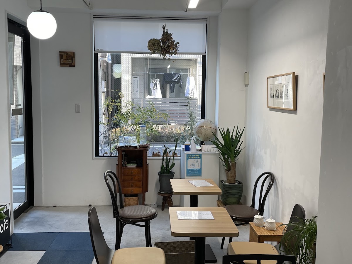 Bois Cafe