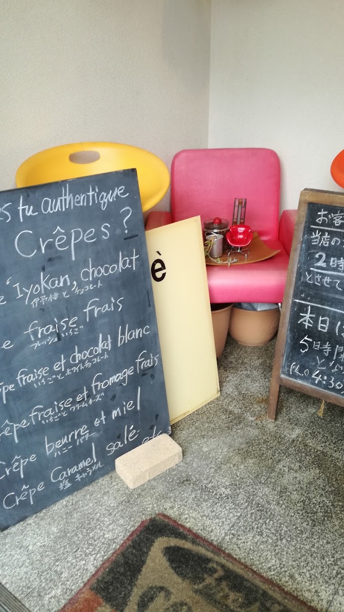 Caffe late menu board