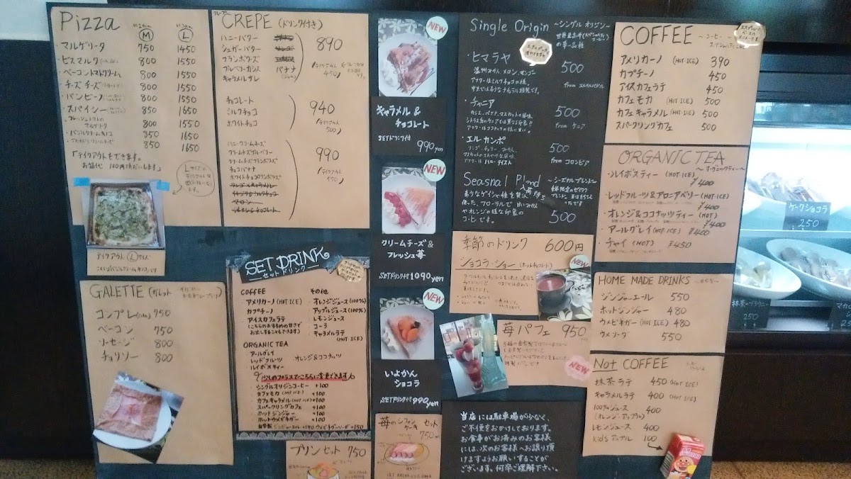 Caffe late menu board