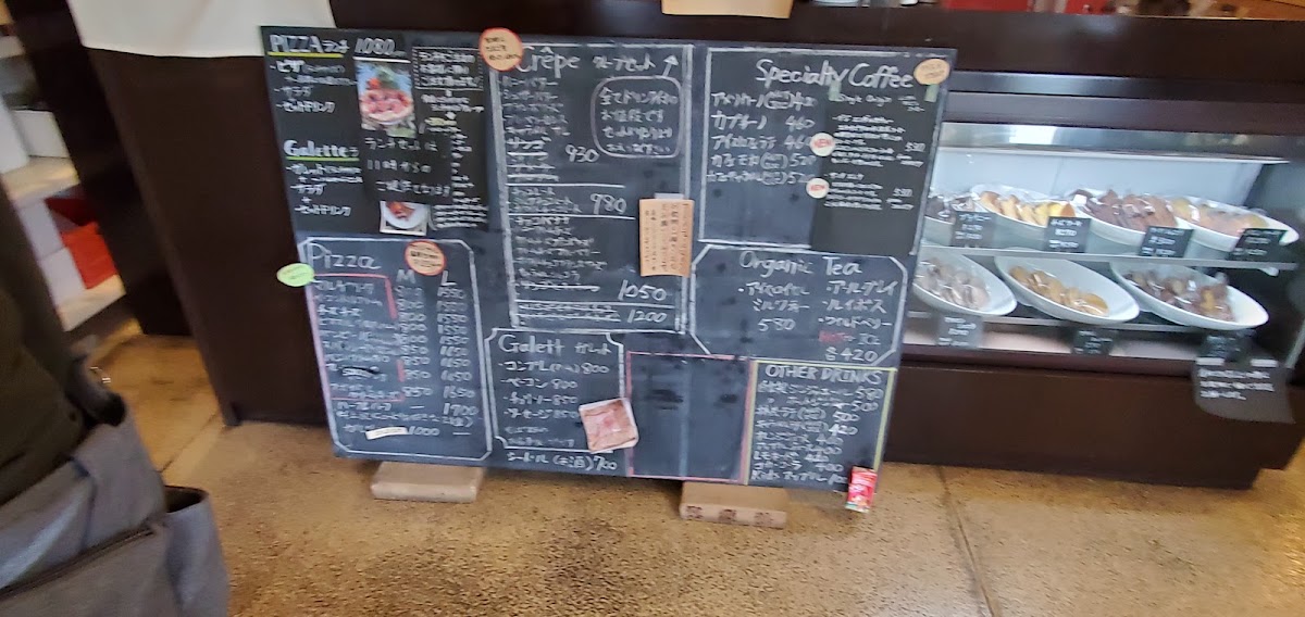 Caffe late menu board