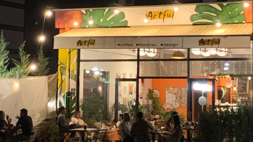 Artful Cafe
