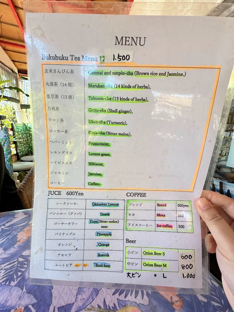 Koto Shuri Kari Sanfan menu board