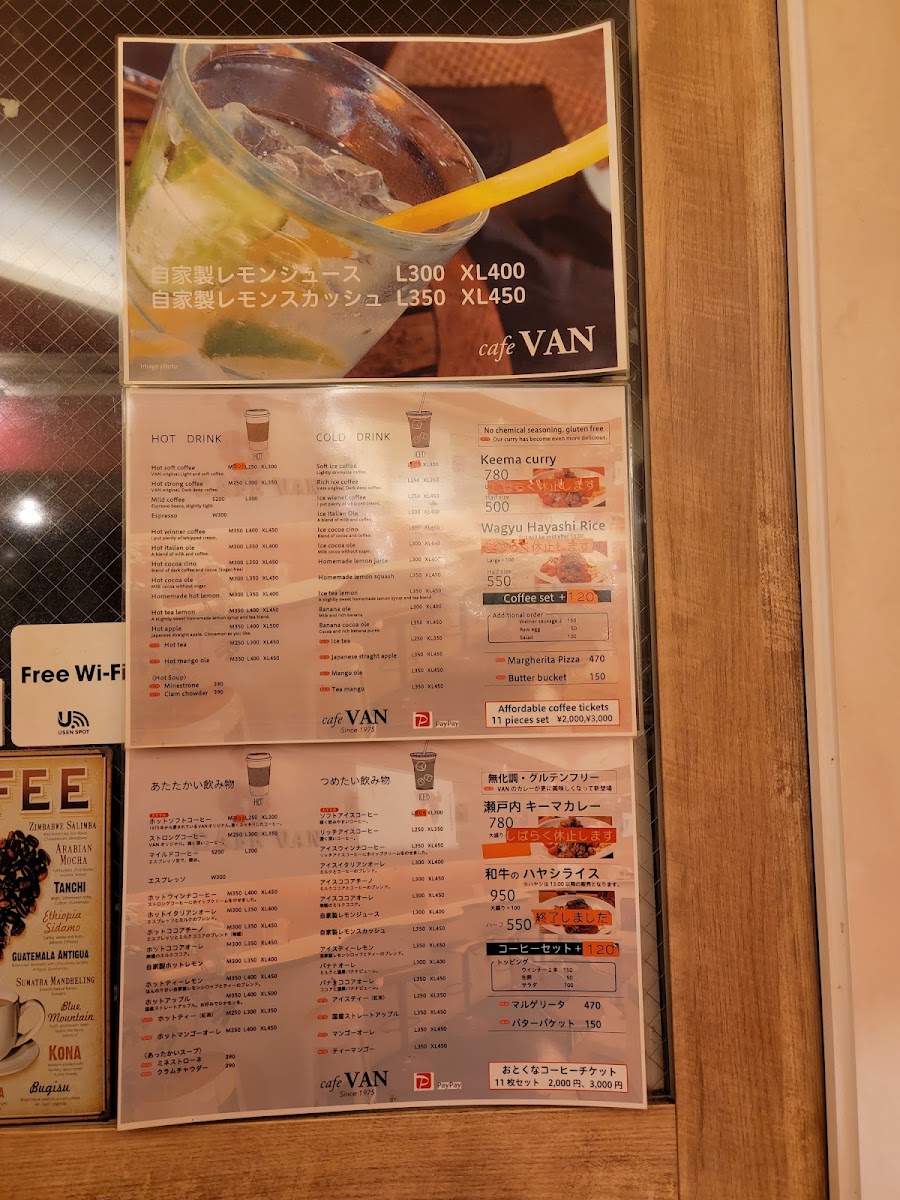 cafe VAN menu board