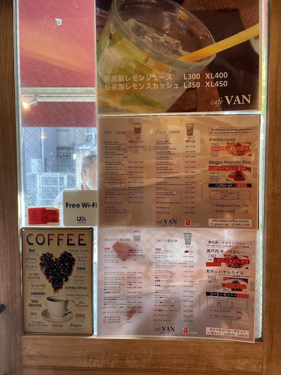 cafe VAN menu board