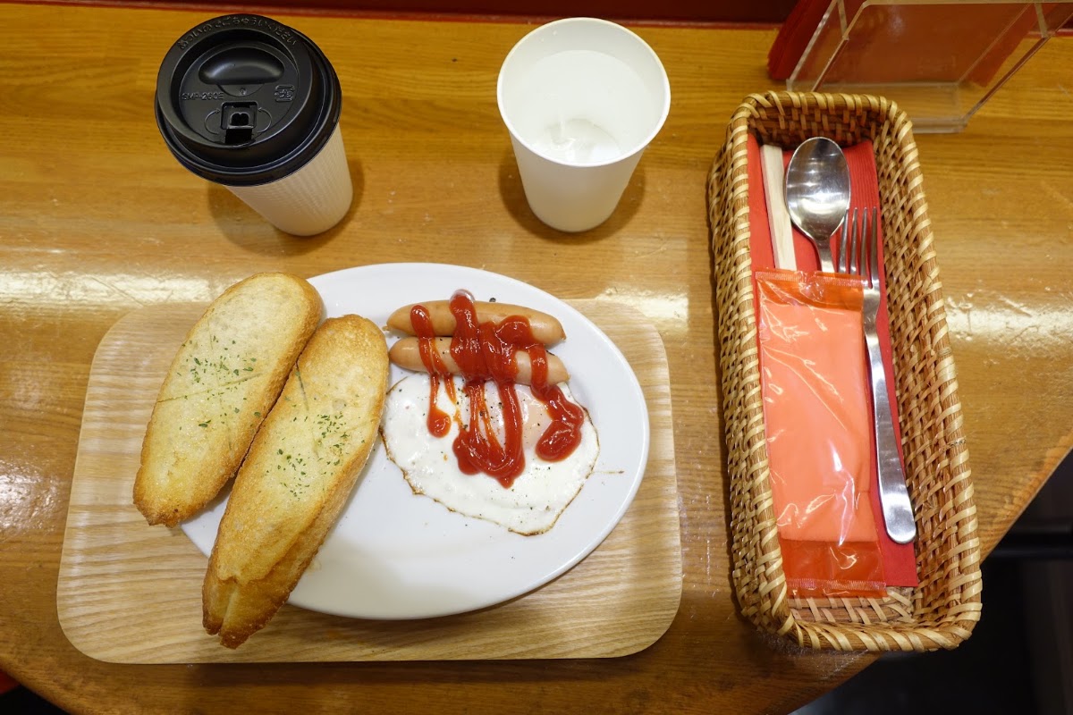 cafe VAN