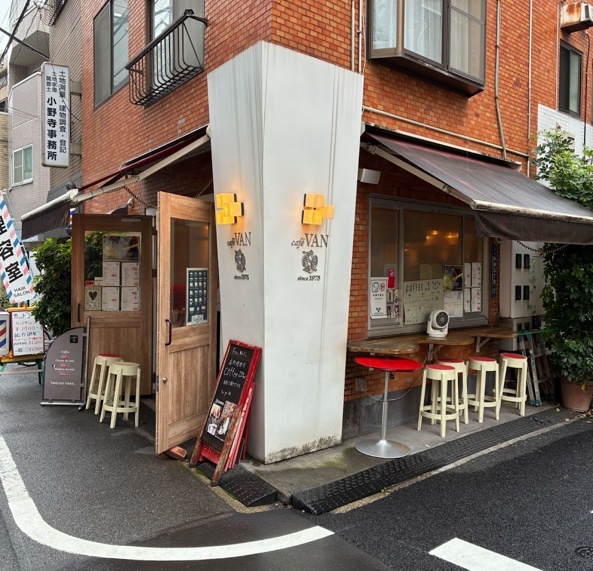 cafe VAN