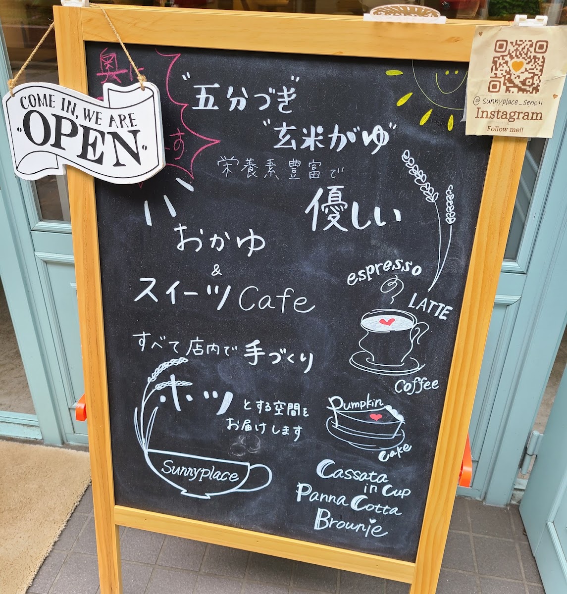 Cafe & Bar Sunnyplace (サニープレイス) menu board