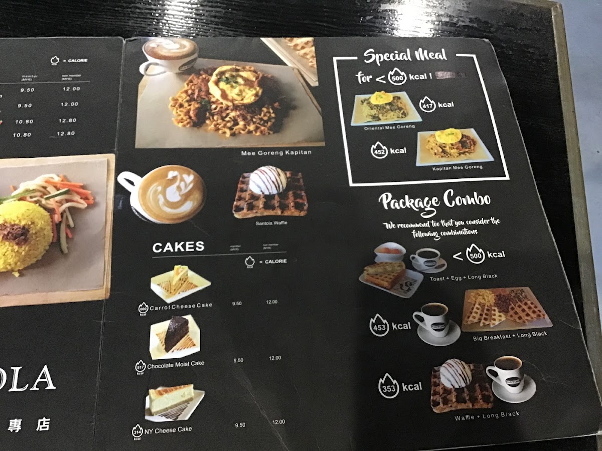 Santola Bar menu board